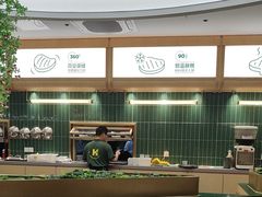 -豪客来牛排(中华城店)