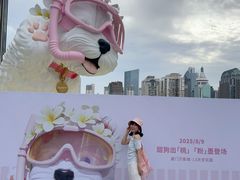 -厦门万象城