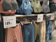 -优衣库(北京万柳华联购物中心店)