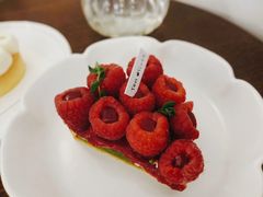 树莓塔-Ten Olives甜点