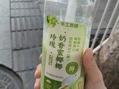 -小厨娘金榜题名(夫子庙秦淮河店)