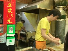 -咏春葱油饼(德政中路店)
