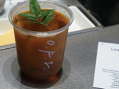 -O.P.S. CAFE