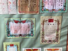 -大连市规划展示中心