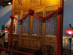 -西安曲江寒窑遗址公园