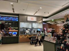 -潮界(LU·ONE凯德晶萃广场店)