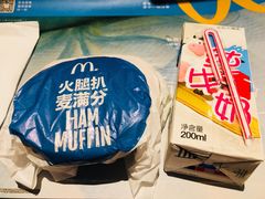 -麦当劳(莘松路芭比伦DT店)
