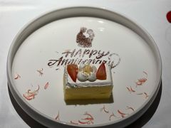 纪念日小蛋糕-燃扒房Steakhouse(皇庭店)