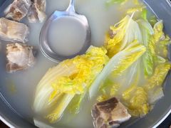 -丽江悦榕庄酒店-明月·雪山庭院餐厅