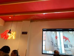 -丁记盐蘸牛肉·新杭菜(河东路店)
