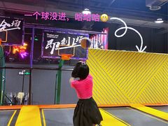 -Tenker Club弹刻极限主题公园 · 蹦床 · 团建 · 生日派对(大关店)
