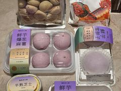 -墨茉点心局(雨花亭凯德店)