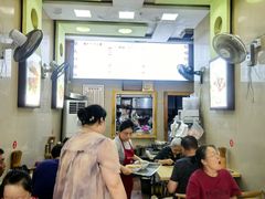 -康大口蘑面庄(将军街店)