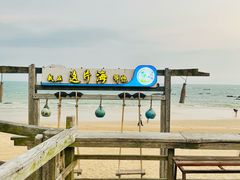 -这片海·海景餐厅(博鳌店)