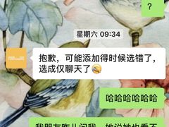 -DVF(北京燕莎奥莱店)