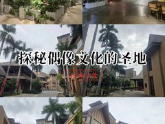 -三亚湾红树林度假世界(木棉酒店)