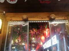 门面-酒阳蒸经小酒馆(解放碑店)
