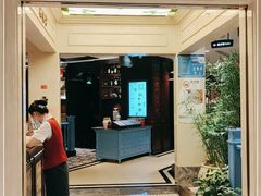 门面-江南厨子(益田假日广场店)