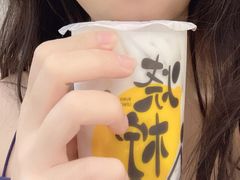 -烧柠·柠檬茶(大融城店)