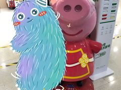 -莲花国际广场