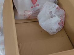 -巢娭毑月饼店(洞井路店)