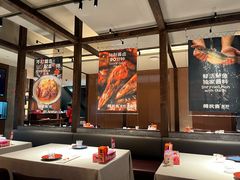 -杨氏青龙虾·羊蝎子(金盛路总店)
