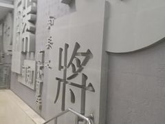 -军事博物馆(地铁站)