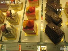 很正常的价格-早安巴黎(四季坊店)