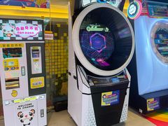 -珠海棕泉酒店(拱北口岸高铁站店)