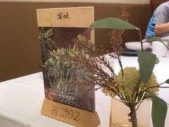 -客颂·客家宴(大壮国际广场店)