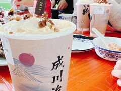 -成川茶店·潮汕工夫浓茶(万象店)