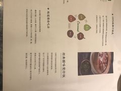 菜单-大头椰·海南椰子鸡火锅(思明万象城店)