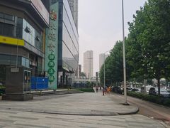 -东原时光道(秦园中路店)