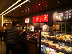 -星巴克(港汇1号办公楼店)