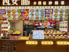 -南京时尚莱迪购物广场(正洪街店)