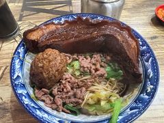 大肉干拌面-九八五面馆(欧洲城店)