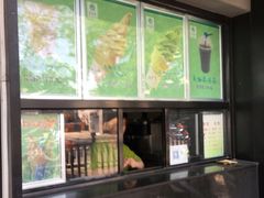 -吴裕泰茶庄(鼓楼店)