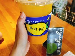 -gaga(深圳福田星河COCO Park店)