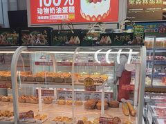 -味多美蛋糕(六里桥店)