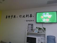 -思训家演讲口才培训(上城校区)
