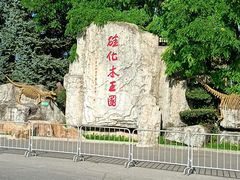 -本溪水洞