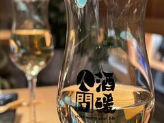 -人间酒暖·Go blanc·烧鸟·深夜食堂(陆家嘴店)