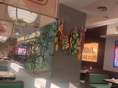 -和庆斋羊蝎子火锅·碳缸烧烤(顺义旗舰店)