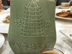 -东江海鲜酒家(客村店)