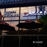 可在点评里选优惠套餐：2