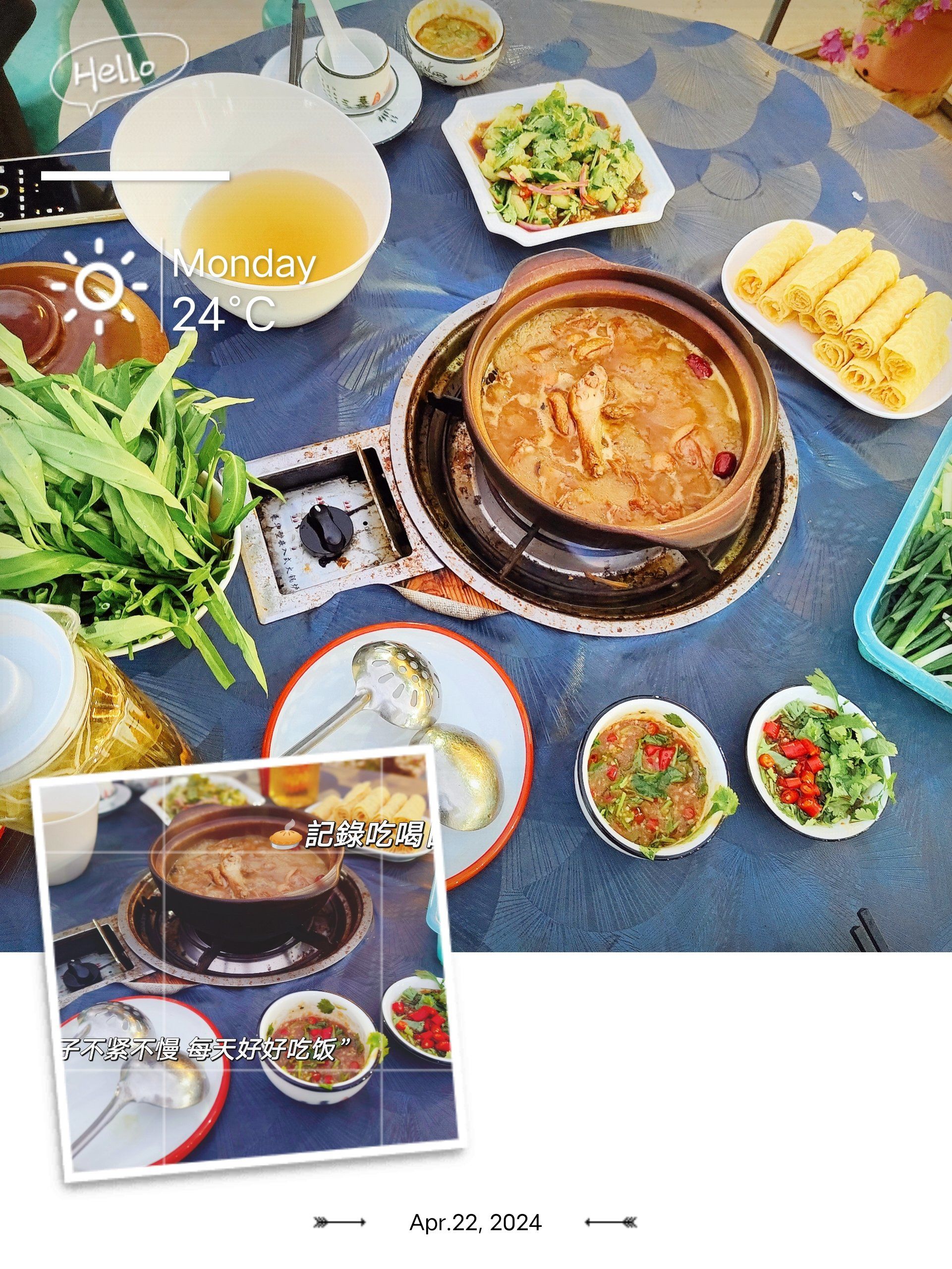 屯昌枫木香草鸭,美味让你停不下来!