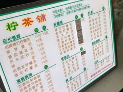 -三姐海南粉(骑楼老街店)
