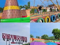 -西安汉城湖景区