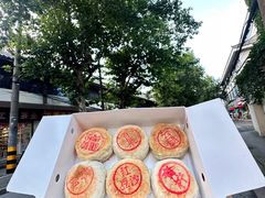 -穆桂英美食(南禅寺店)