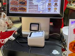 -吉品合酥脆烤饼(太平洋森活天地店)